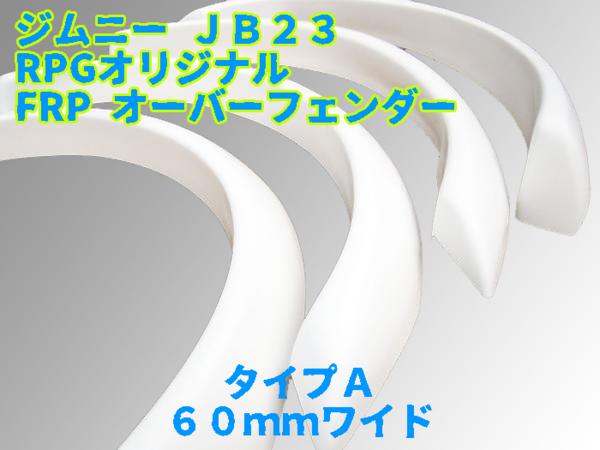 d227789675.1