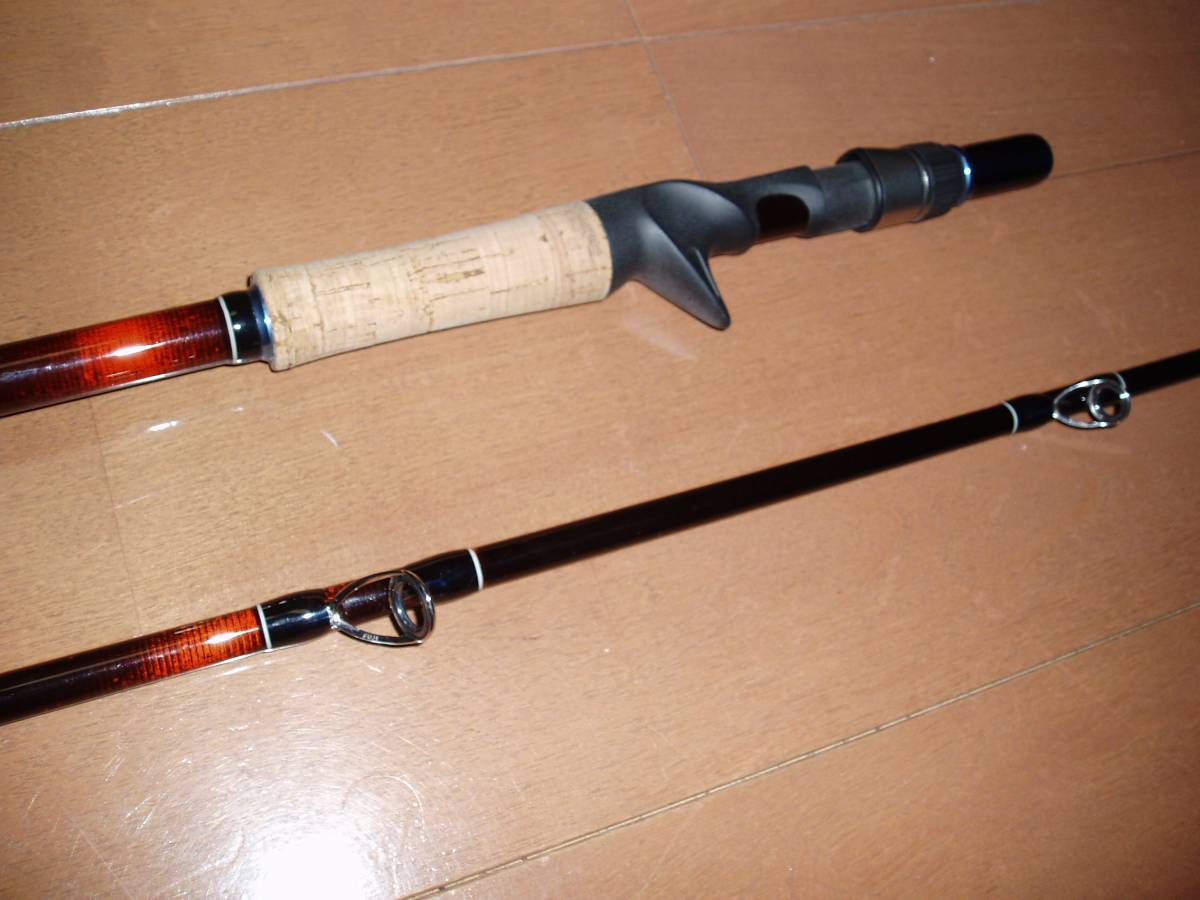 ツララ エルホリゾンテ75 怪魚やバスに！ TURARA 氷柱 程度