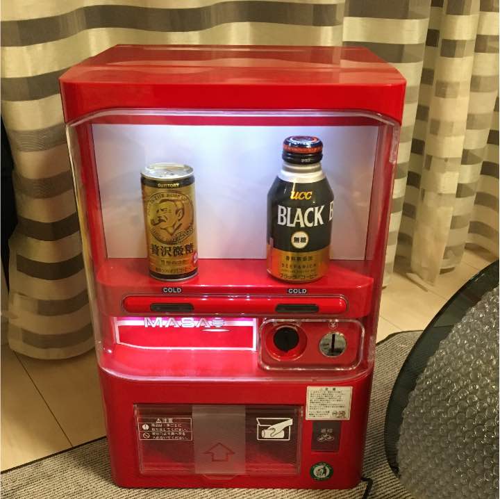 クーラー保冷 マサオコーポレーション 冷温 庫 リサイクル マサオ