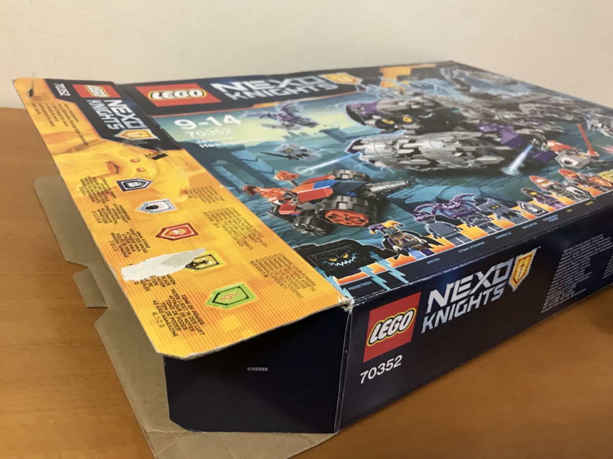 レゴ 70352 ネックスナイツ 破壊要塞ギガントロックス NEXO KNIGHTS B3