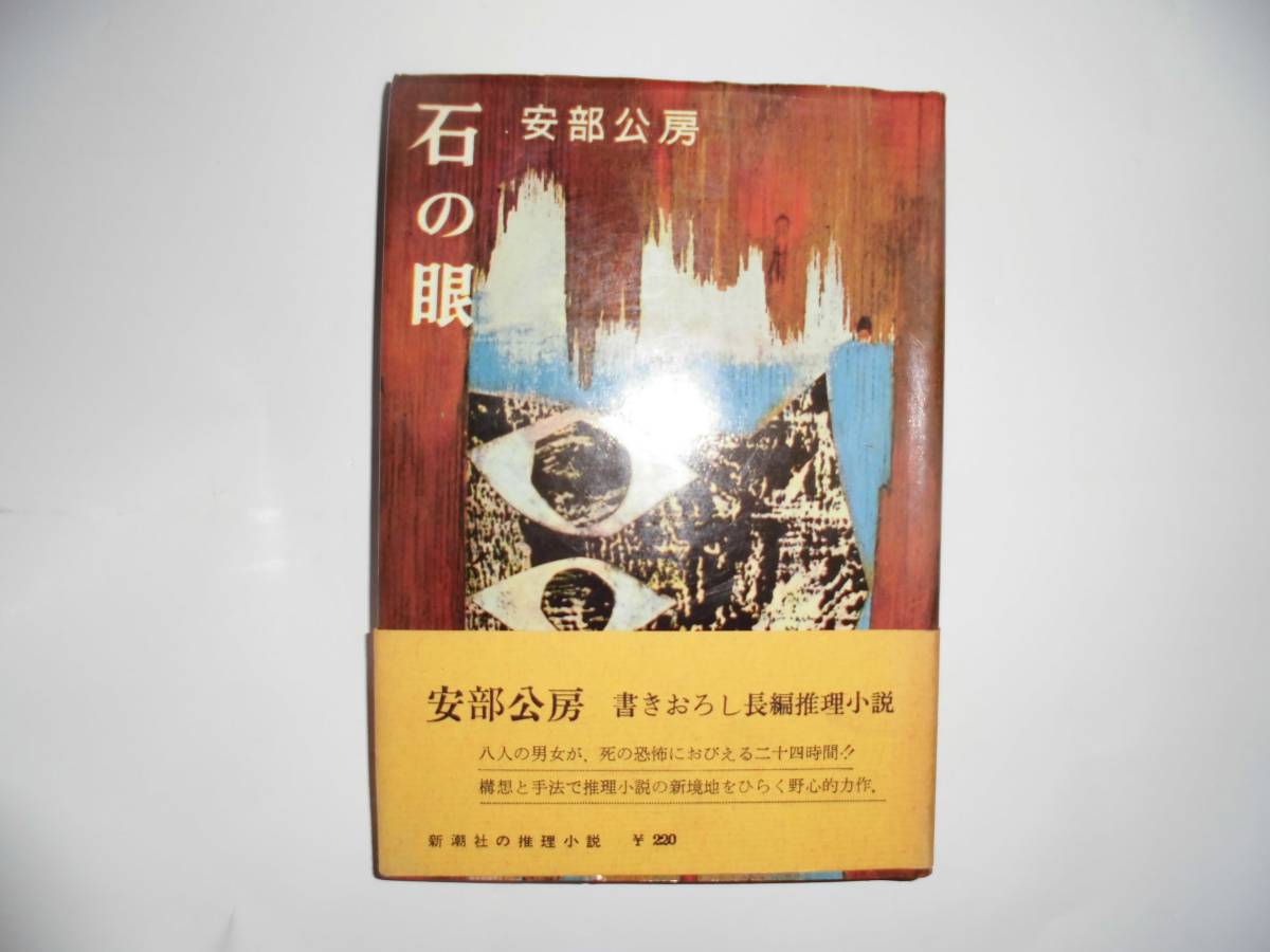 u140267323.2