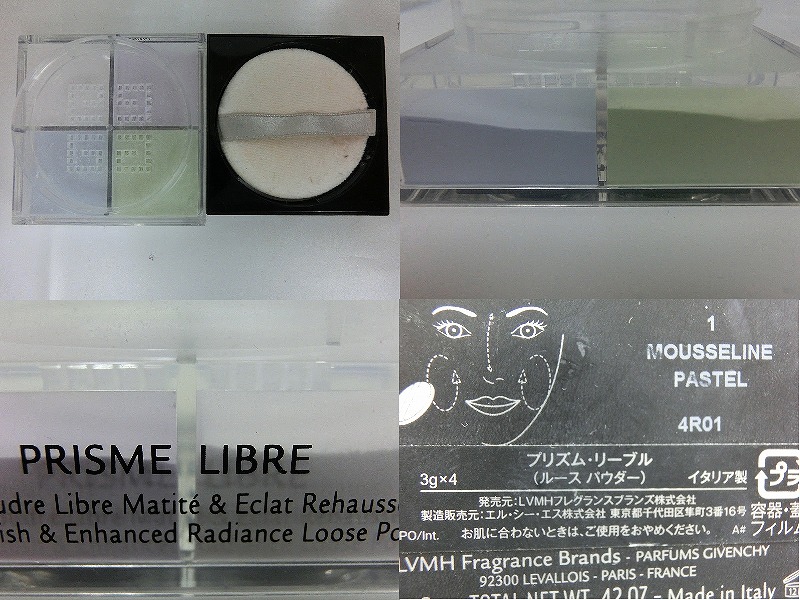 同60　GIVENCHY　ジバンシー　プリズム・リーブル／DWイルミネーティングホワイトプリズム　他　全4点