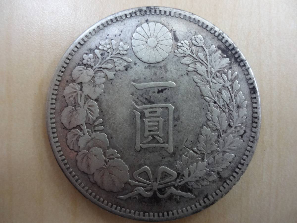 v488110889.2