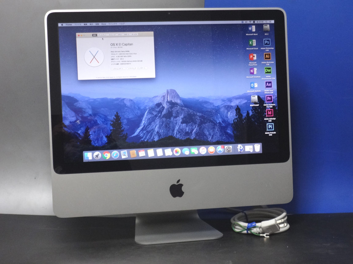 I Mac A1224 core2 2.0Ghz 10.11.6済 一体型