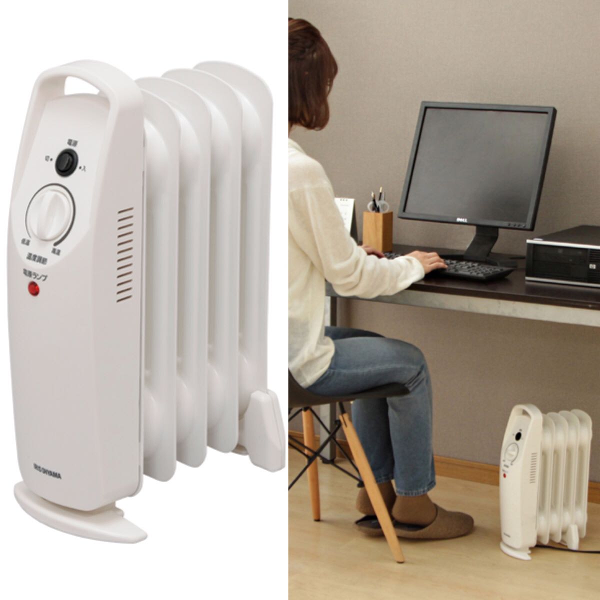  保証あり アイリスオーヤマ ミニオイルヒーター 暖房 IRIS OHYAMA IOH-505K(オイルヒーター)｜売買されたオークション情報、yahooの商品情報をアーカイブ公開 - オークファン オイルヒーター