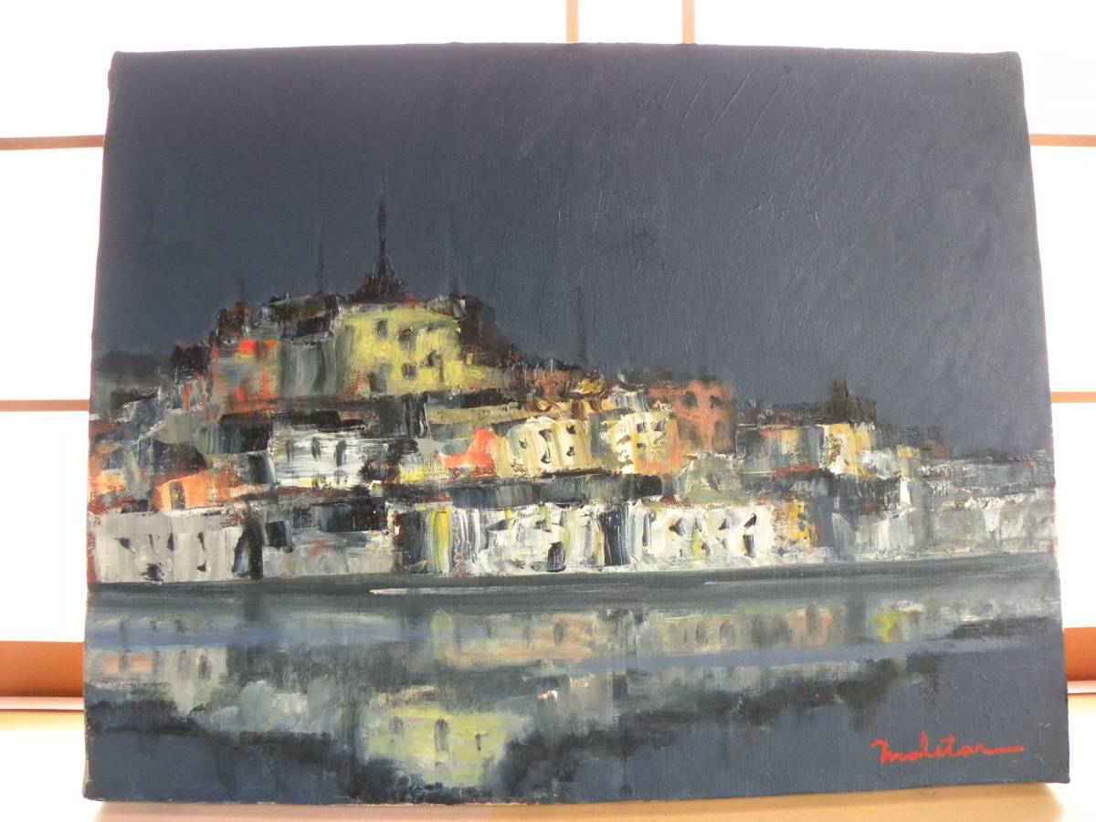 油彩 独立美術協会員 森 通 もりとおる 夜のジュセルドルフ ジュッセルドルフ デュセルドルフ デュッセルドルフ 自然 風景画 売買されたオークション情報 Yahooの商品情報をアーカイブ公開 オークファン Aucfan Com