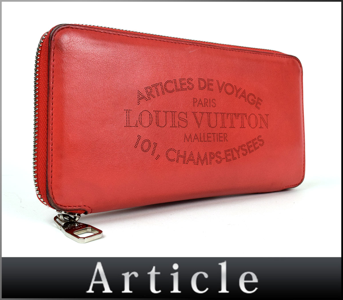 50910〇 LOUIS VUITTON ヴィトン/ パルナセア ポルトフォイユ・イエナ ラウンドファスナー長財布 カプシーヌ赤ゴートスキンM58207