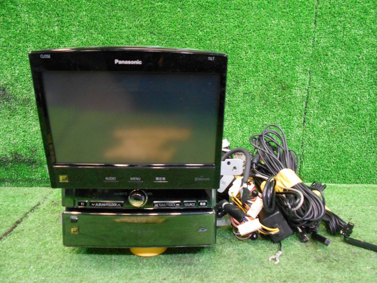 t540979471.1