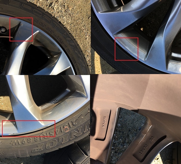 マツダ（MAZDA）アテンザ 純正18インチホイール＆タイヤセット