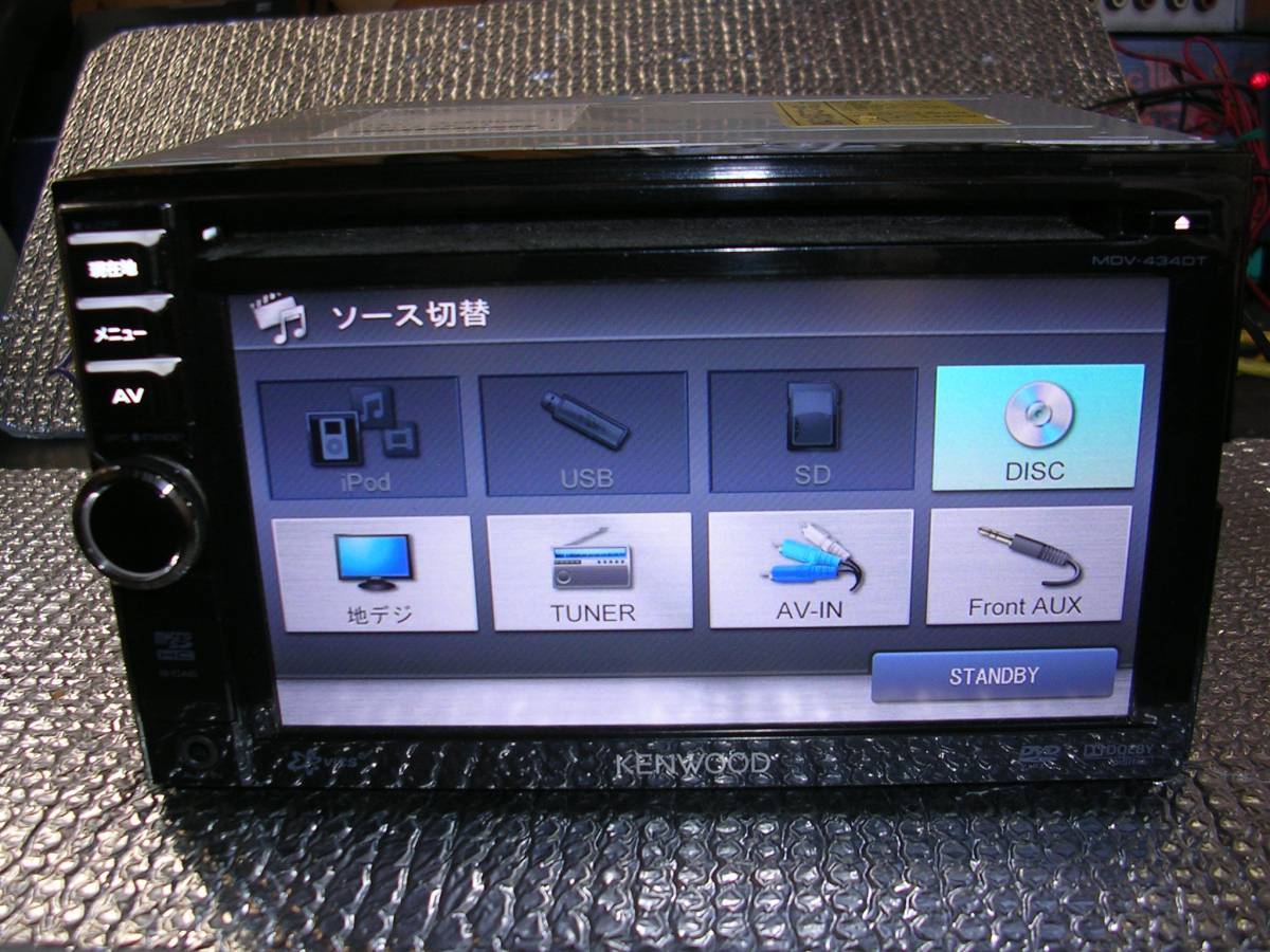 KENWOOD 2012年製 彩速ナビMDV-434DT2×2chフルセグTV/DVD/MP3/USB/