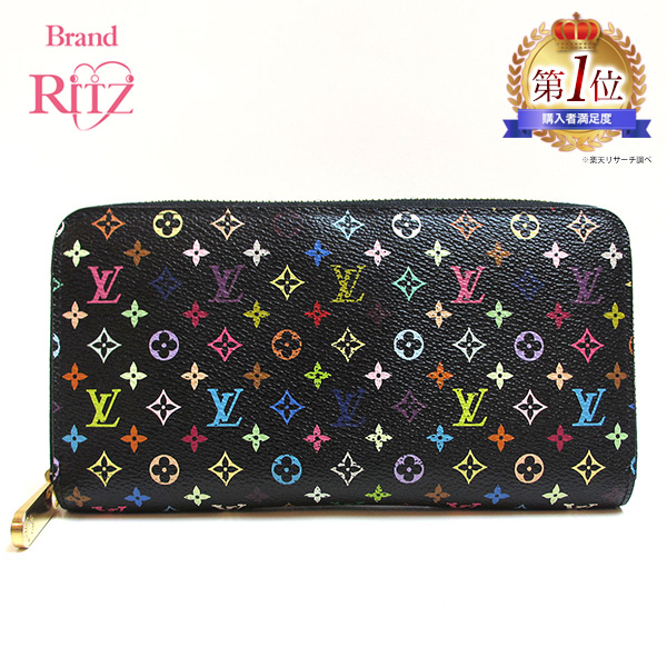 n200961959.5