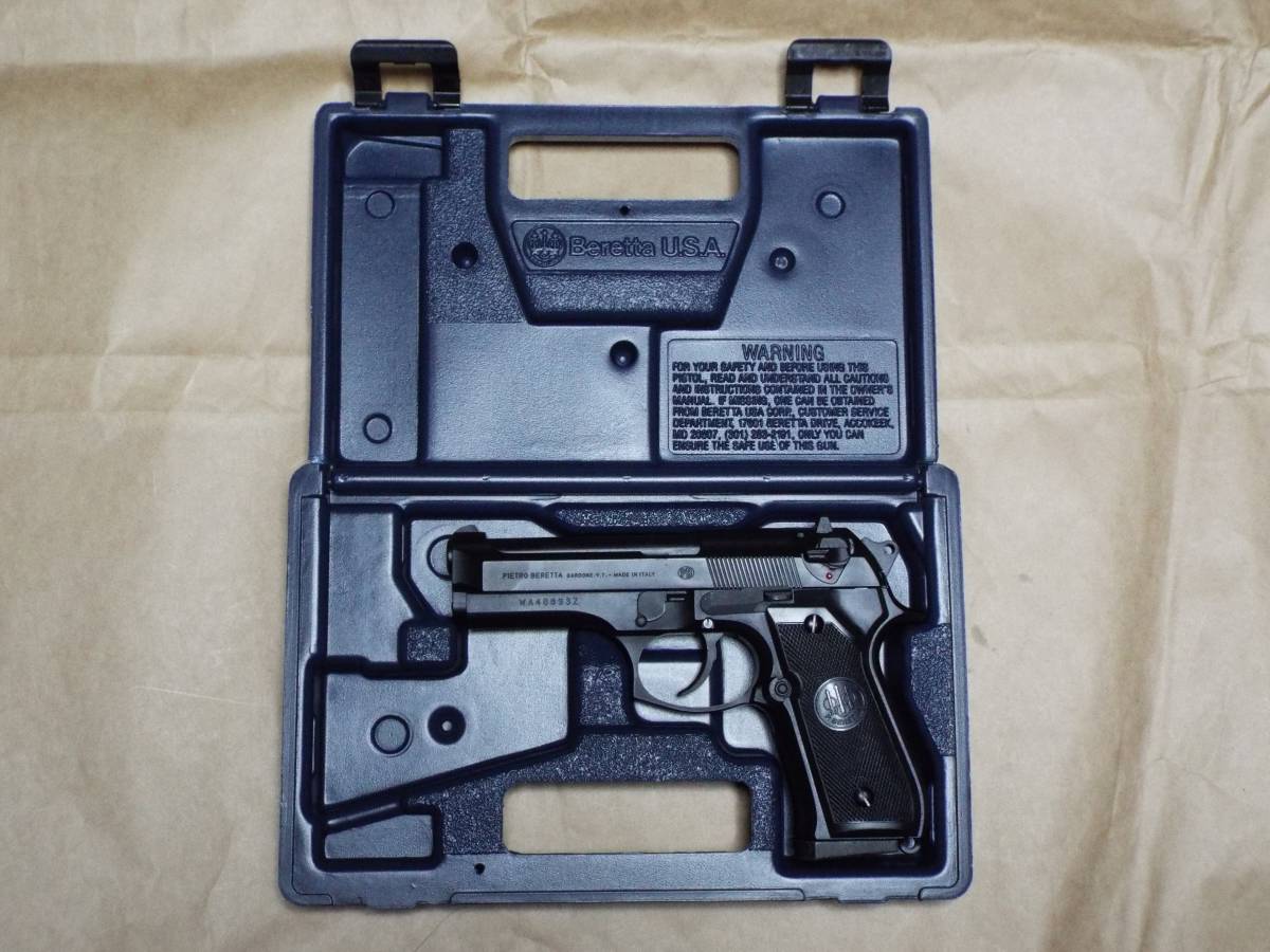 WA ベレッタ　M92FS センチュリオン　USベレッタ社製ハードケース付き