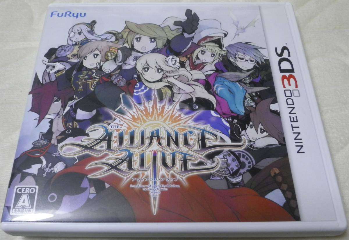 即決！ 美品 3DSソフト アライアンス・アライブ 送料140円 フリュー