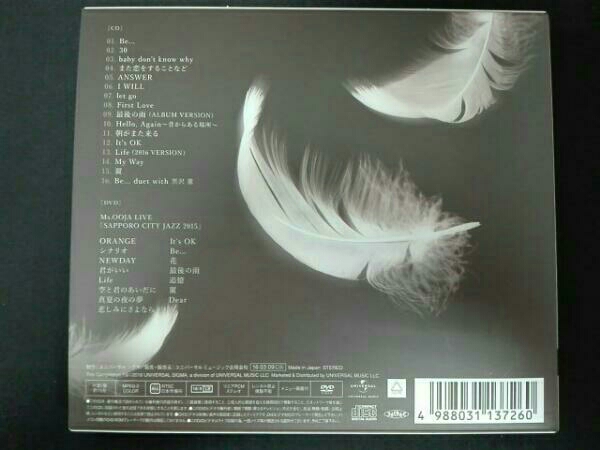 Ms.OOJA Ms.OOJA THE BEST あなたの主題歌(1万枚完全生産限定