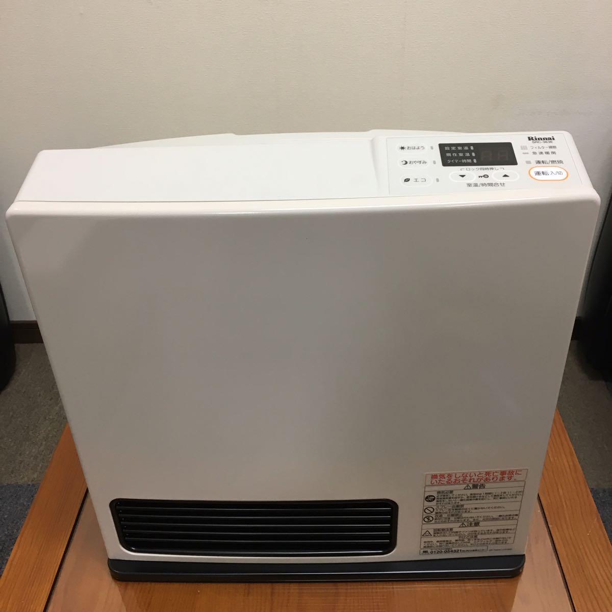 ◇税込◇リンナイ LPガスファンヒーター SRC-363E-LP 新品◇ リンナイ