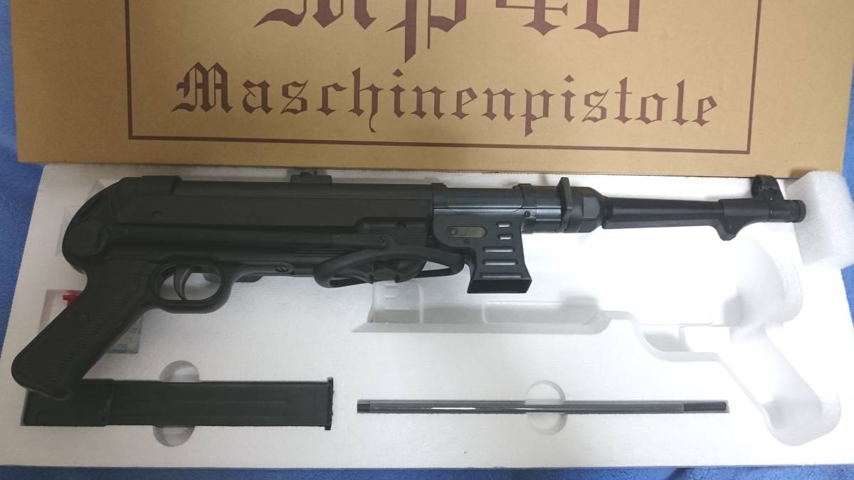 ドイツ軍MP40シュマイザー電動ガン内部カスタム済み 【公式通販】