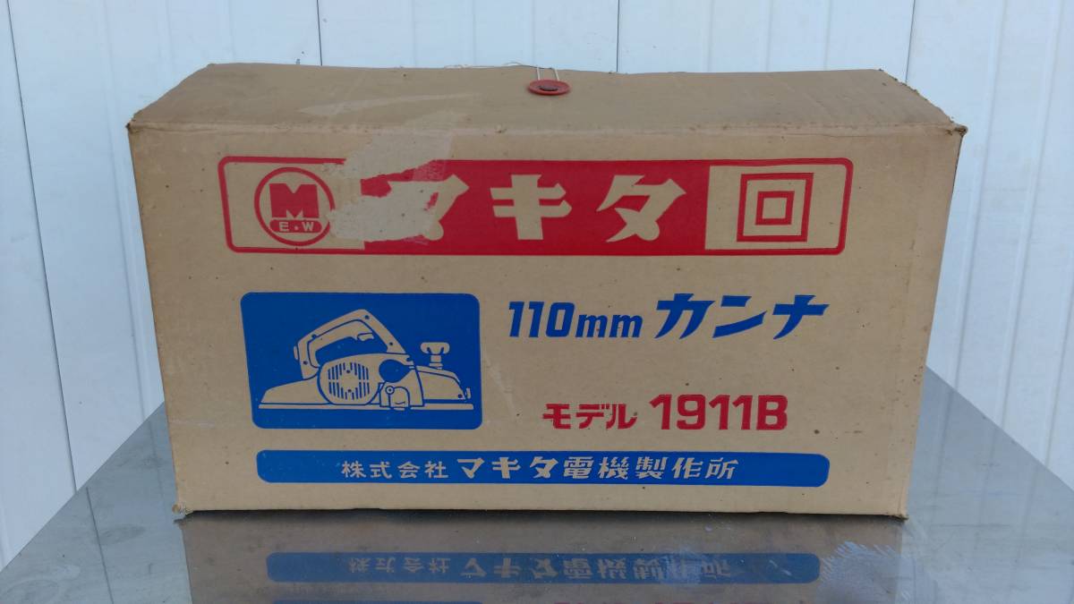 u132475962.3