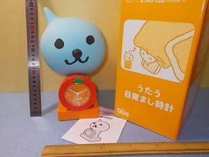 コカ・コーラ 目覚まし時計のYahoo!オークション(旧ヤフオク!)の相場