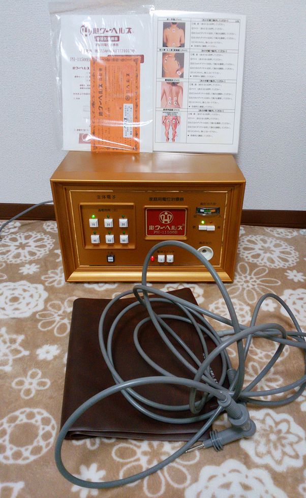 【動作未確認/ジャンク扱い】パワーヘルス PH-11500B 生体電子 電位治療器 平成24年製