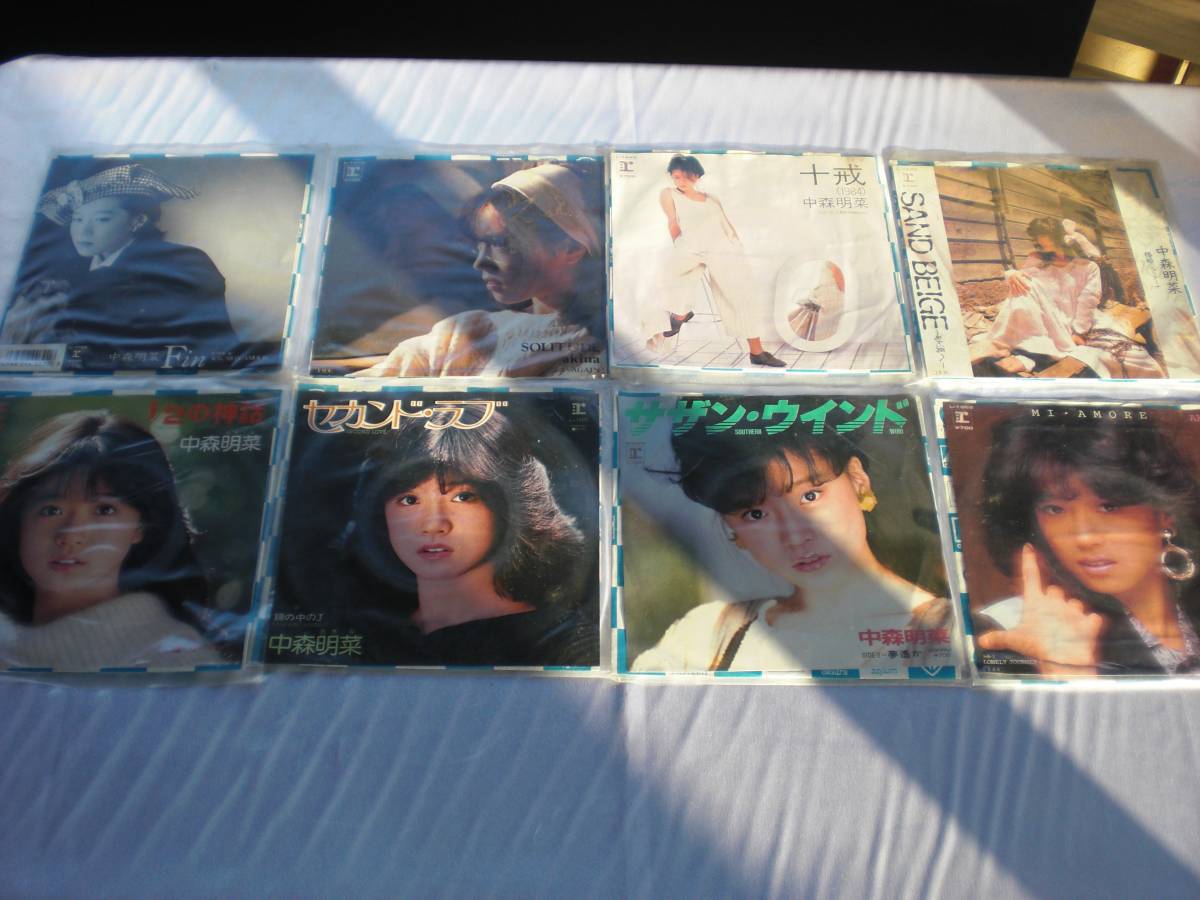 中森明菜 EPレコード　まとめ21枚セット　セカンド・ラブ/スローモーション/北ウイング他　まとめセット_2