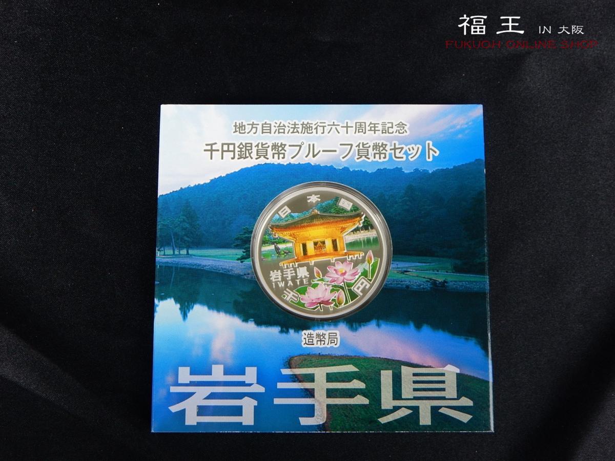 d253755593.4