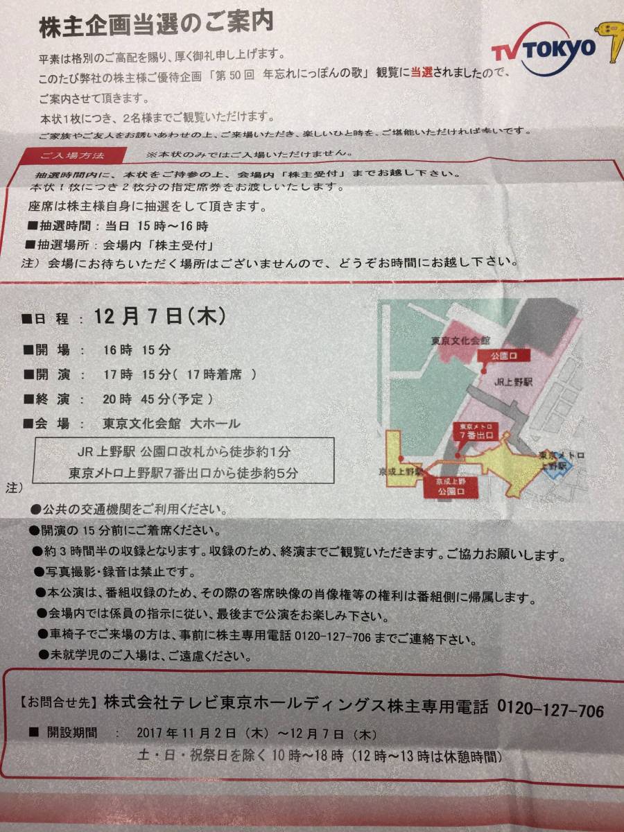 s548172462.2