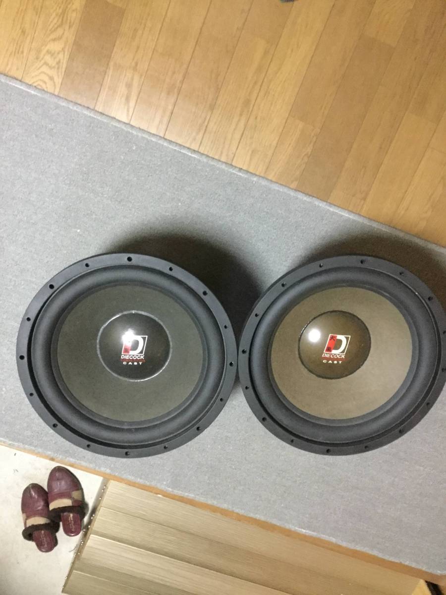 Diecock ダイコック最強ウーハー DD15L 2発セット外向き 爆音