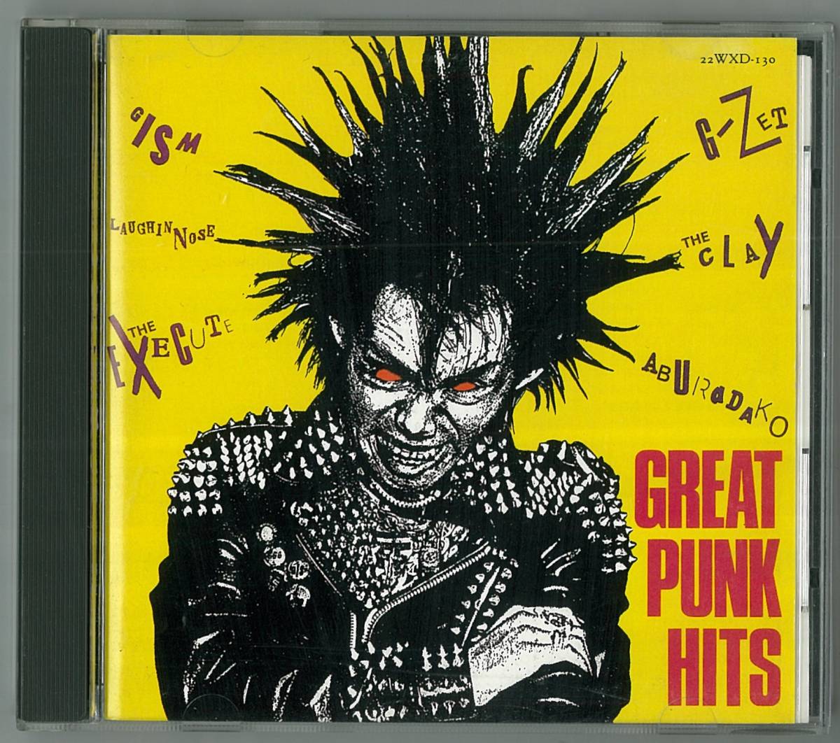 V.A ／ GREAT PUNK HITS グレイト・パンク・ヒッツ CD GISM THE