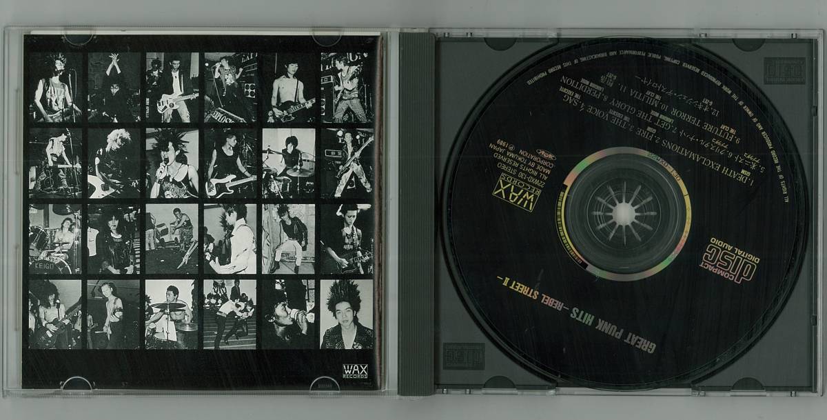 V.A ／ GREAT PUNK HITS グレイト・パンク・ヒッツ CD GISM THE