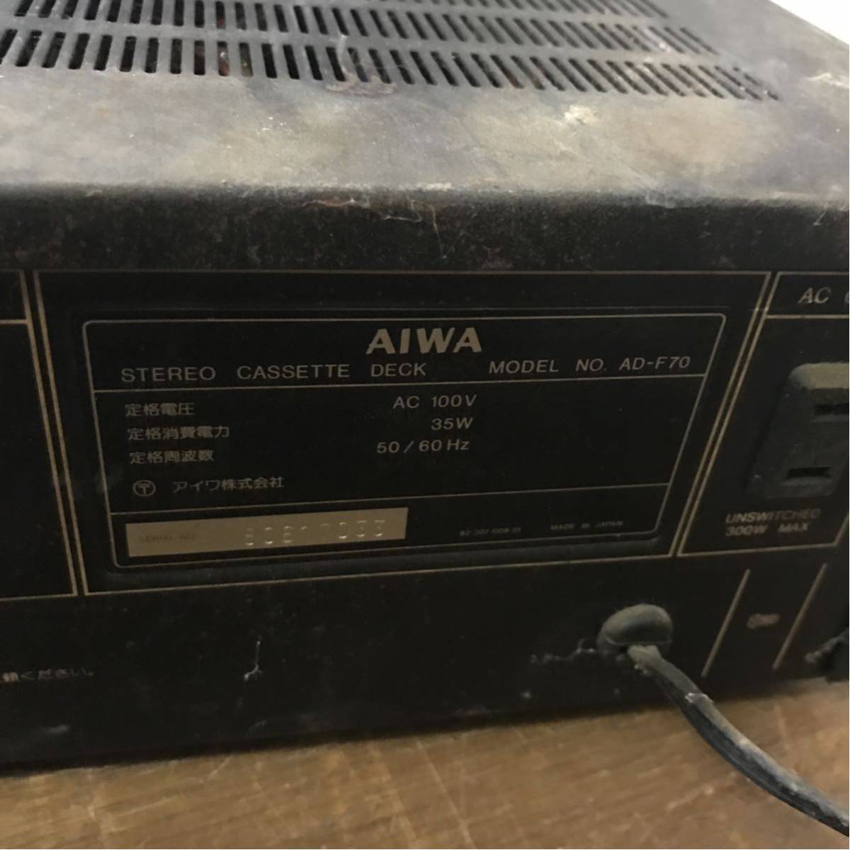 aiwa カセットデッキ AD-F70 ジャンク？ M7243 AIWA AD-F77M カセット