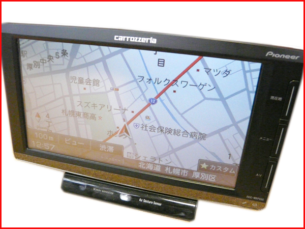□パイオニア AVIC-MRP066 carrozzeria 楽ナビ 動作のみ確認済 中古