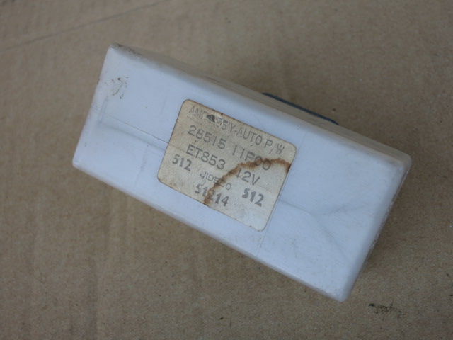 Z31 / オートPWアンプ【B-22】/検索 Z31 PZ31 PGZ31 HZ31 HGZ31 200ZR RB20DET 300ZX VG30ET