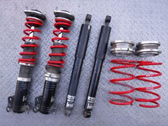 bB RS-R RSR QNC20 QNC21 bB フルタップ 車高調 全長調整式 ベーシック