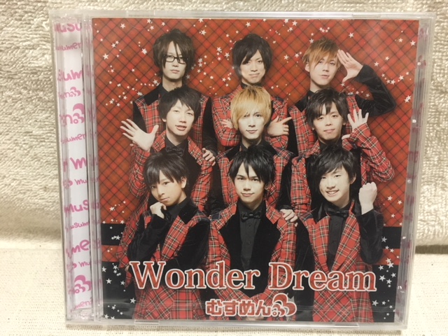 新品 未開封 Wonder Dream TypeA CD むすめん。 1st オリジナル