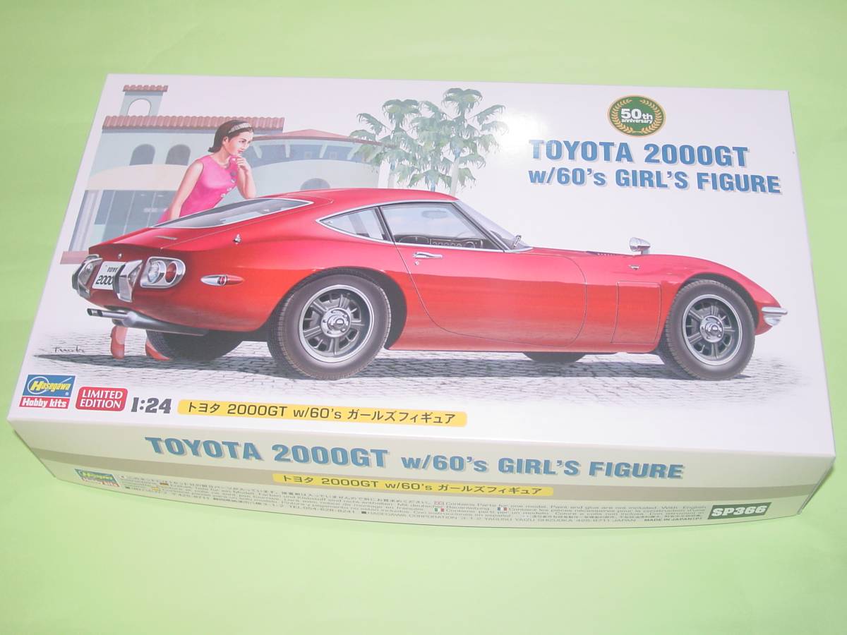 トヨタ 2000GT ハセガワ Hasegawa w&frasl;60sガールズ Model 1/24 ハセガワ SP366 トヨタ2000GT w/60’s ガールズフィギュア