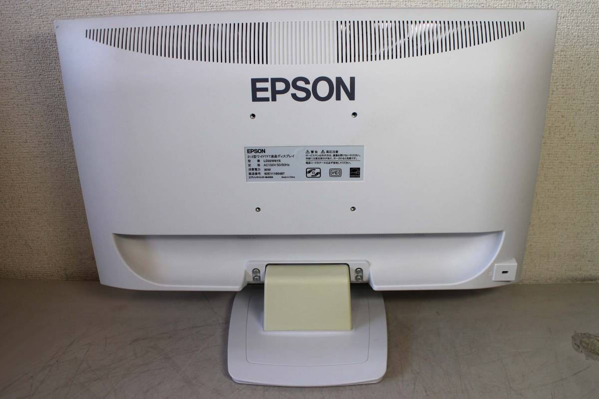 EPSON LT22W81L [21.5インチ] 価格比較 - EPSON 21.5型ワイド TFT液晶