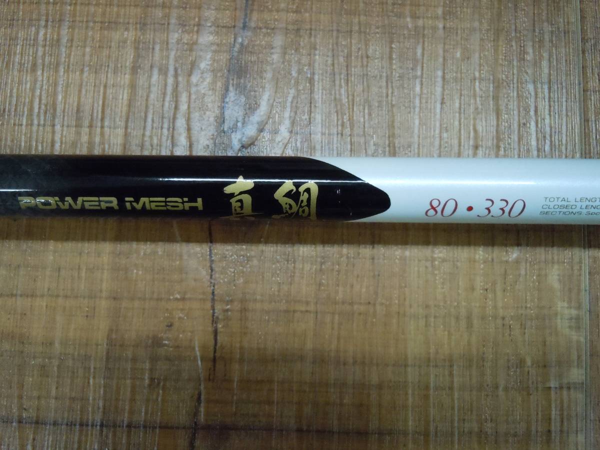 ダイワ - アドバイザー パワーメッシュ AW 磯 Daiwa Yahoo 