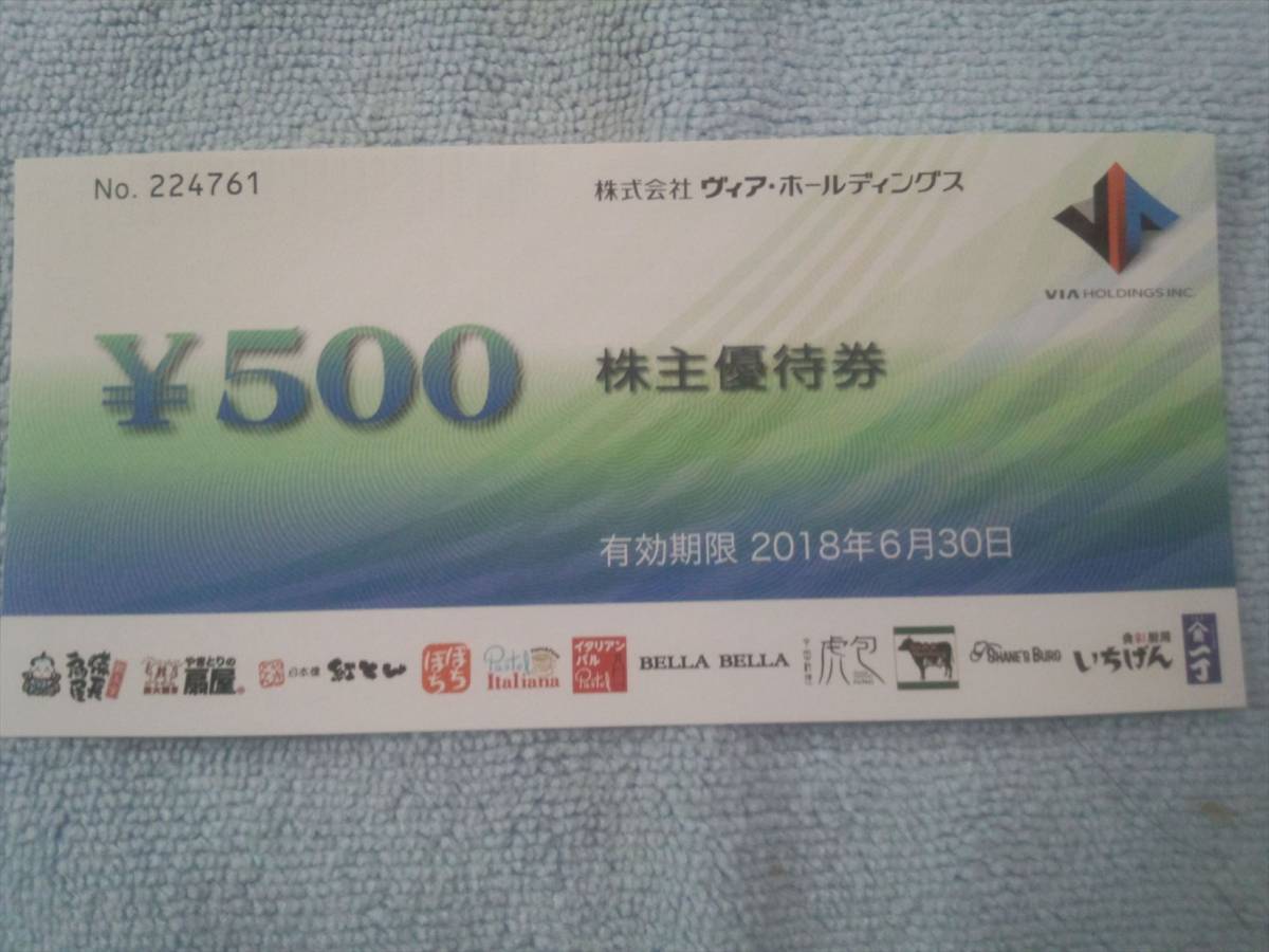 x514595564.3