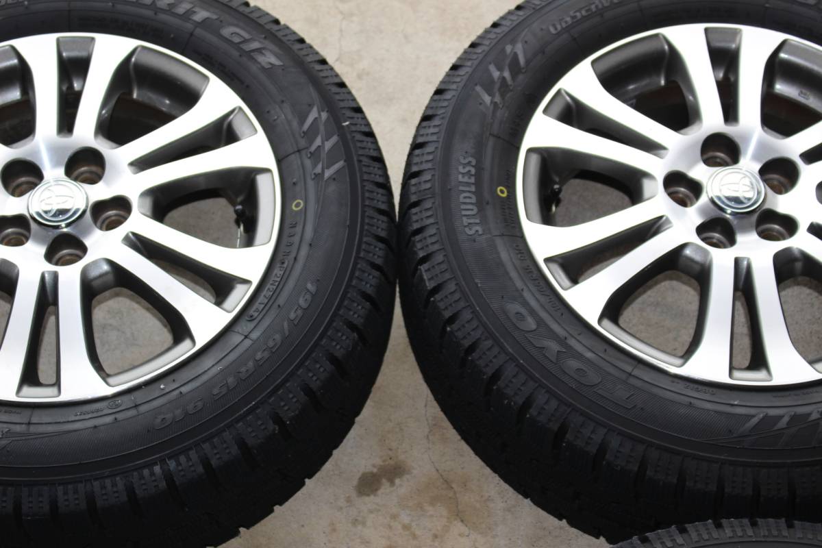 195 / 65 R 15 バリ山 良品 スタッドレス　トヨタ ホイール アリオン
