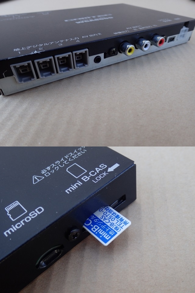 コムテック WGA8000 COMTEC フルセグ(2013 COMTEC(コムテック