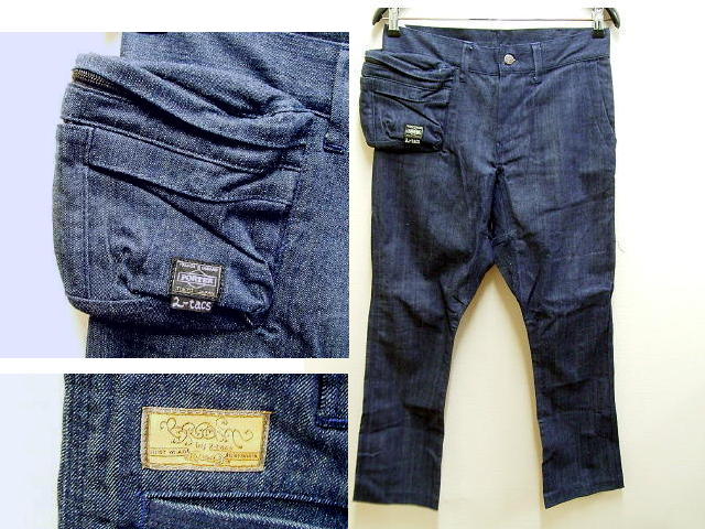 即決 [M]新品 BROWN by 2-TACS×PORTER B印 YOSHIDA 別注バッグ付き ストレッチ デニム ブラウンバイツータックス BP2-P001 パンツ■3002