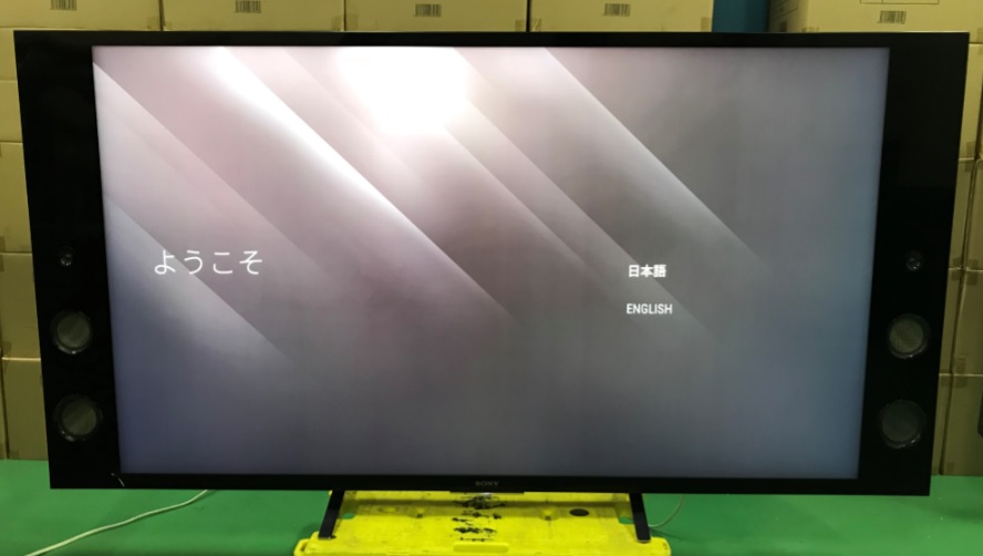 展示美品/保証付き SONY BRAVIA 65V型4K液晶テレビ KJ-65X9350D