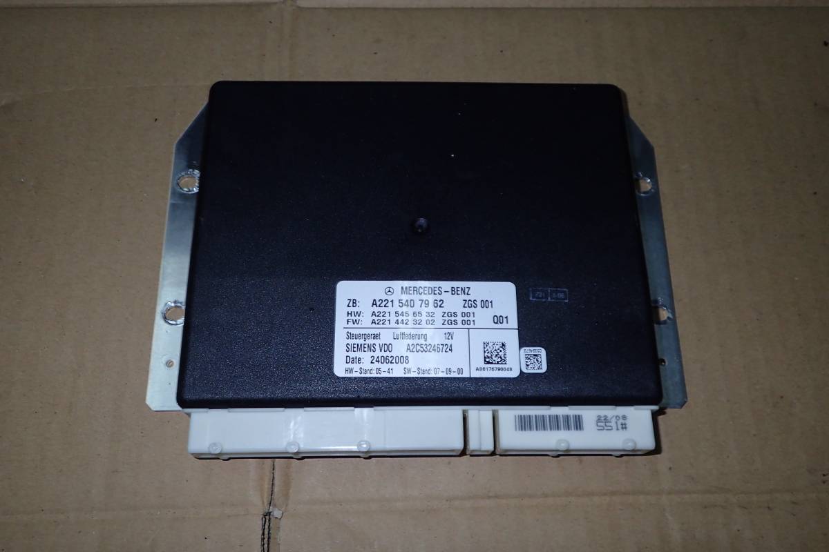 最安セール W221 S550 S500 S350 Sクラス エアサス コンピューター 2215407962 №48524　　