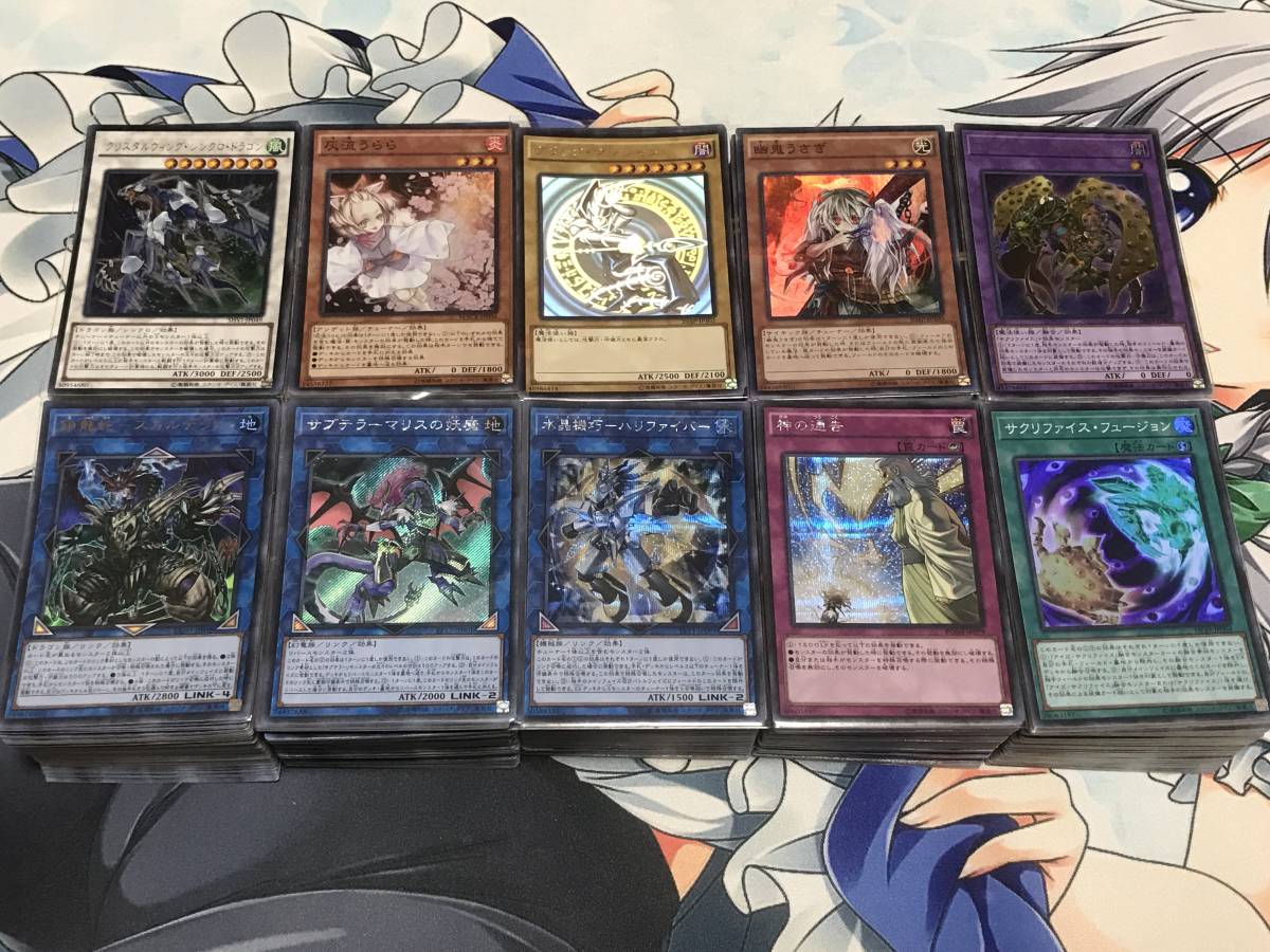 遊戯王 ゴールド まとめ売り 全日版 大量 遊戯王大量まとめ売り 