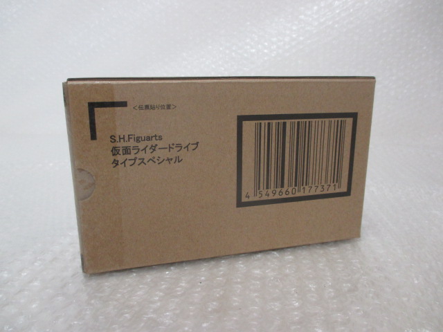 k243585573.1