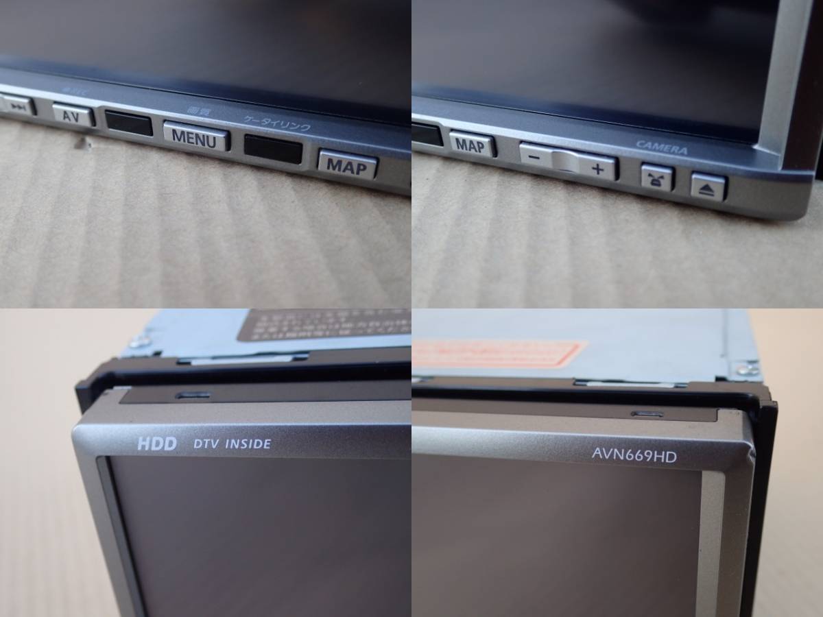 AVN669HD イクリプス HDDナビ ECLIPSE HDDカーナビ エクリプス U-354 