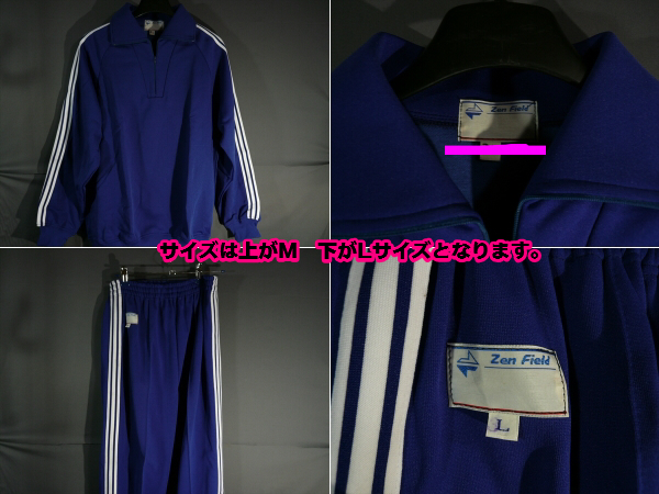 u173020237.3