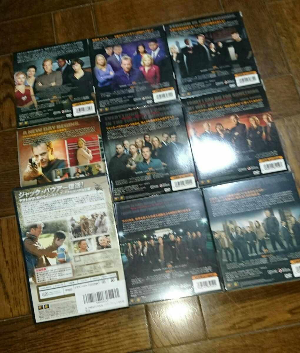 24-TWENTY DVD-BOX 24 TWENTY FOUR シーズン1-8&リデンプション 24-TWENTY DVD-BOX 24 TWENTY FOUR シーズン1-8&リデンプション