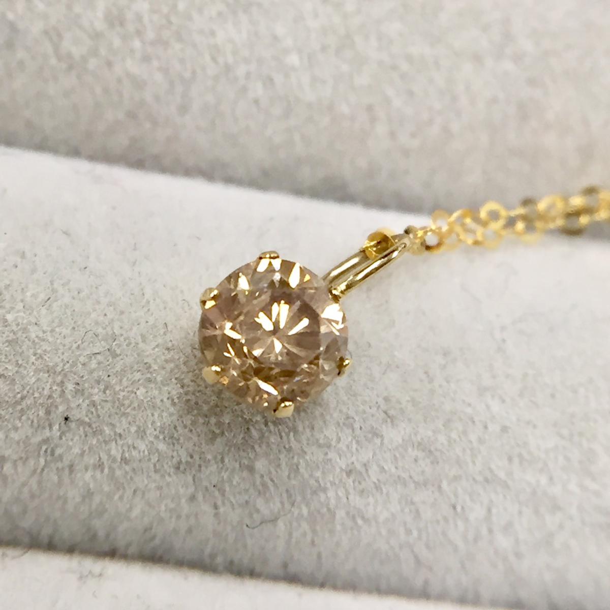 ダイヤモンド 一粒 ブラウン K18PG 0.5ct K18YG ダイヤ ネックレス 