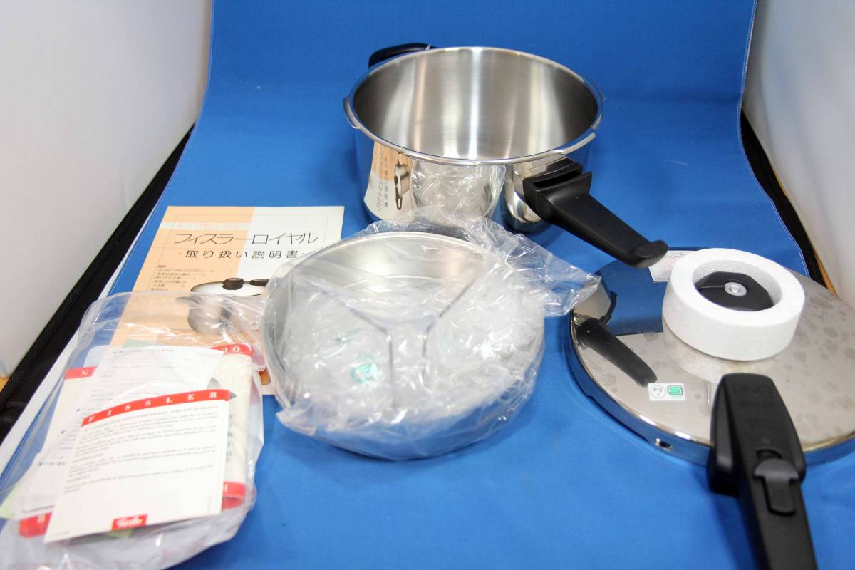 フィスラー 圧力鍋 ロイヤル 4.5L☆中古(開封済)未使用☆Fissler